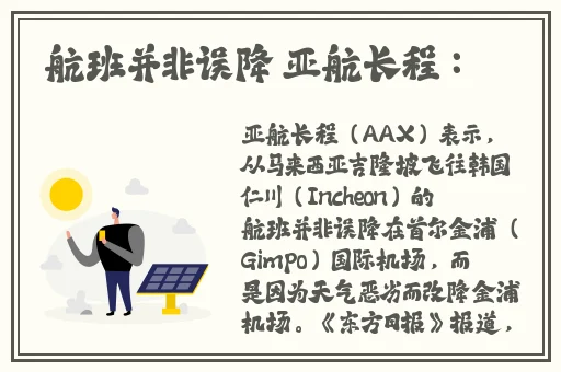 动漫差差差很痛免费软件大全